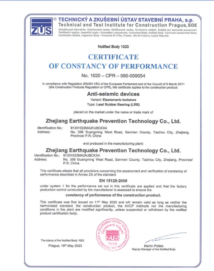 EN 15129:2009 — Lead Rubber Bearing (LRB)
